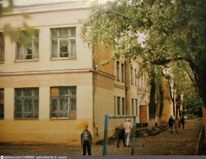 До школа 34