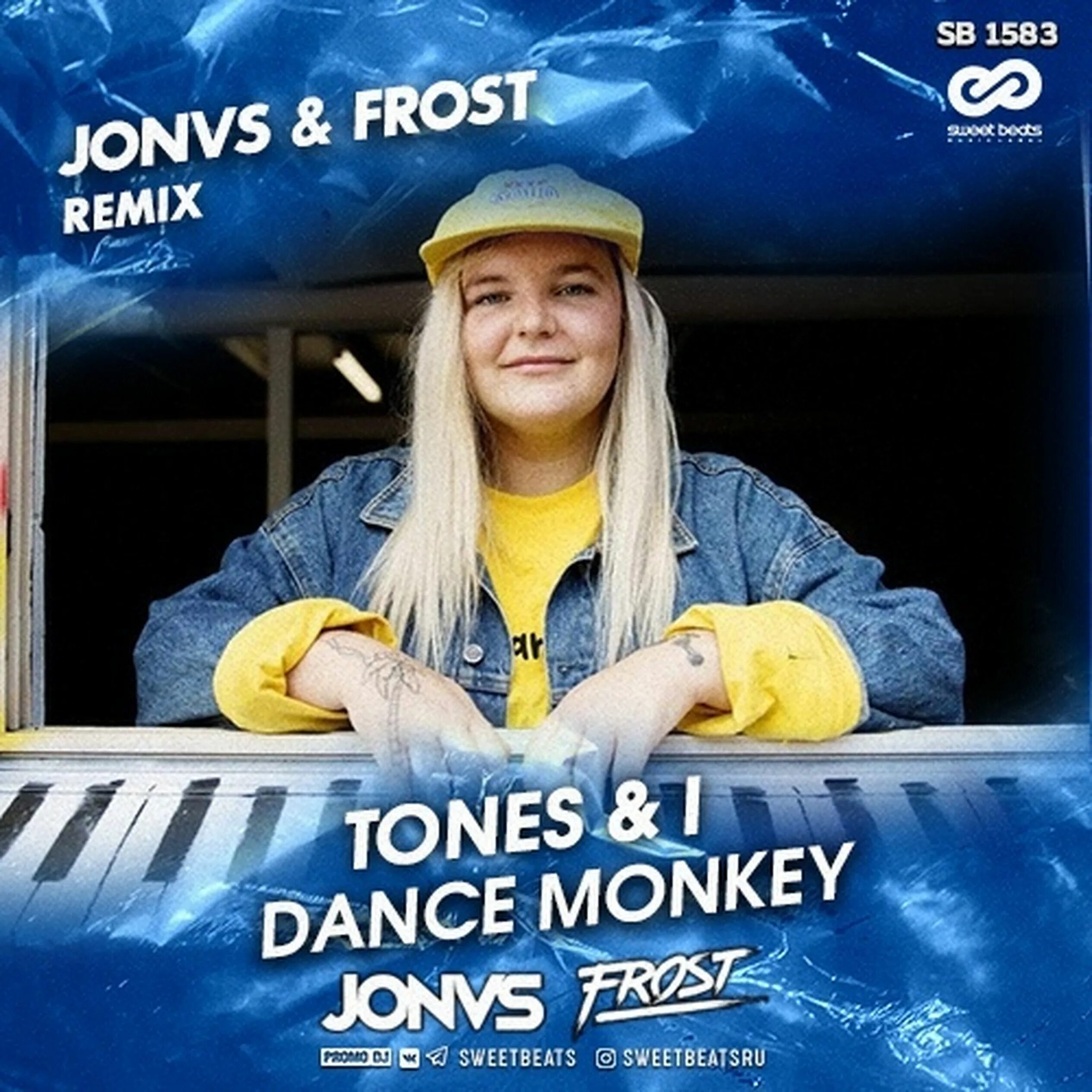 Дэнс манки. Tones Dance Monkey. Tones and i певица. Дэнс МОНКЕЙ перевод. Tones and i песни