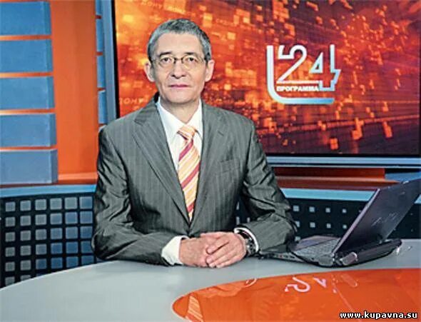 Новости 24 рен тв 2014. Сегодняшний выпуск новостей на рен тв. Эфир новостей на рен тв. Эфир новостей на рен тв. Эфир новостей на рен тв.