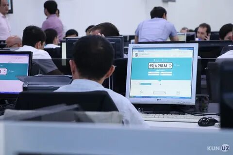 Аукцион узбекистан