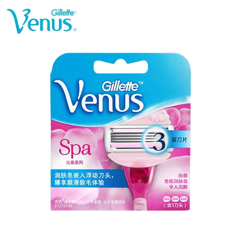 Venus 3 лезвия. Бритва в магните женские. Станки венус хл 5 лезвий 8 штук. Джилет венус 5. Venus divine кассеты.