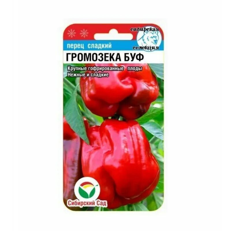 Громозека перец описание