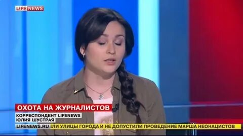 Рагандар ньюс