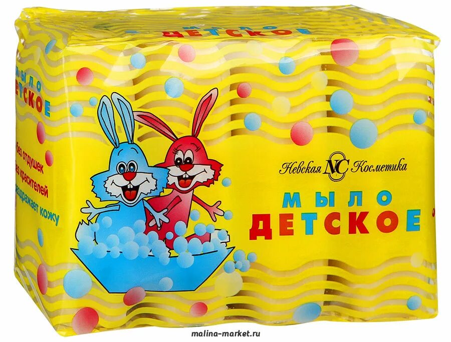мыло детское невская. мыло невская косметика 140г. мыло детское невская. невская косметика мыло детское череда 90 г. мыло детское невская.