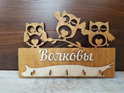 Фанера на заказ