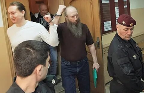 Дело на троих