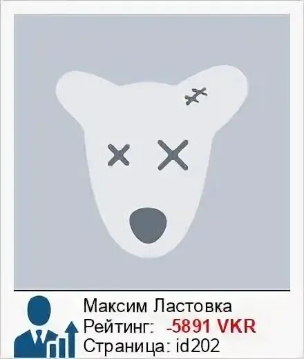 Main vk