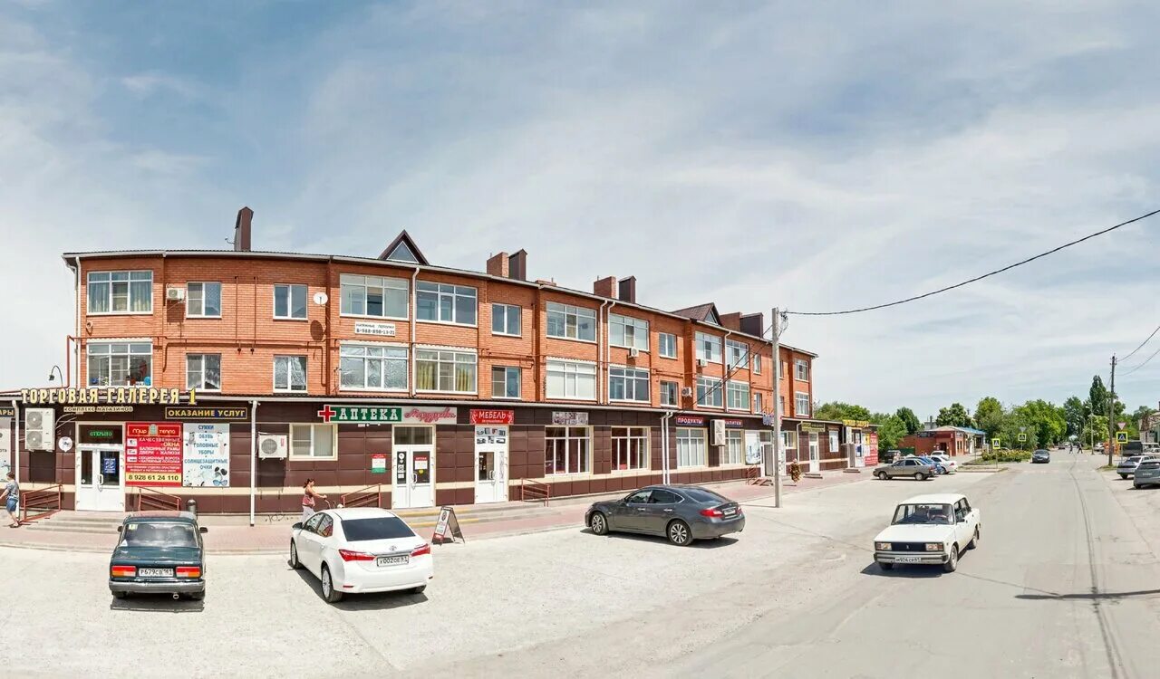 улица ленина 43/38 цимлянск. цимлянск ул ленина. кафе цимлянска. цимлянск ул ленина. цимлянск ул ленина.