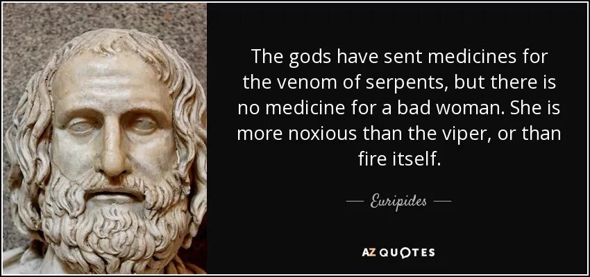 He is bold. Протагор о богах. Протагор достижения. Протагор 4:3. Эврипид или Еврипид.