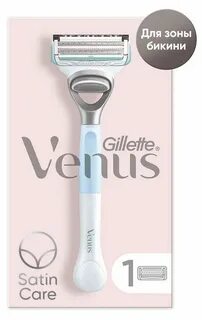 Venus для бикини