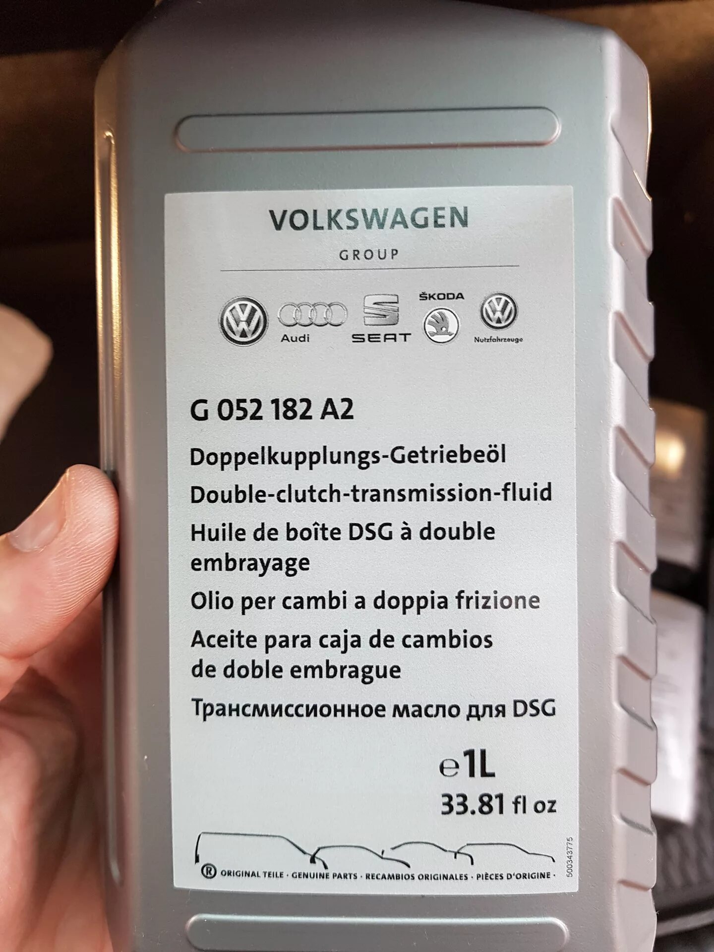 Масло dq 500. Масло DSG 7 dq200. Масло в DSG dq500. Масло в DSG dq500 Tiguan. Масло ДСГ dq500 артикул.