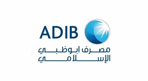 Adib. Adib Bank Dubai.