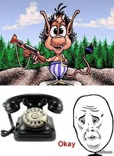 Позвони играть