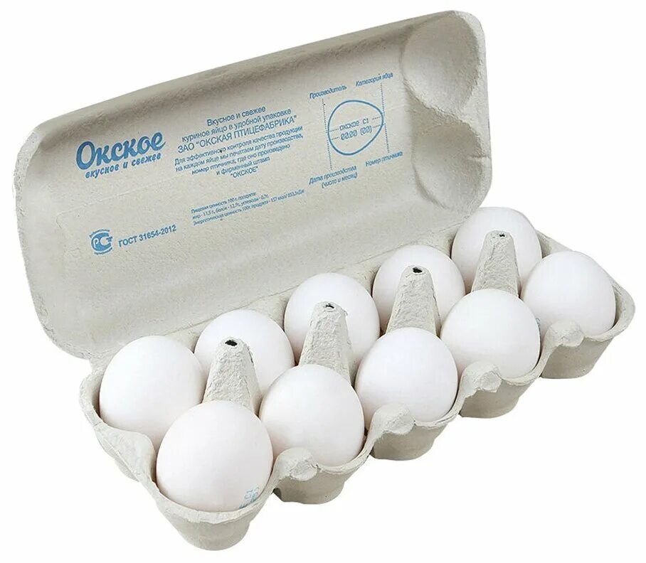 яйцо куриное столовое отборное 10шт тендер. яйцо куриное фасованное с1-10 шт гофраупаковка. яйцо отборное 10шт ппз. яйцо куриное экстра с0 10шт роскар. яйцо куриное 10.