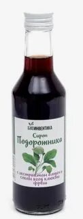 Сироп подорожника состав