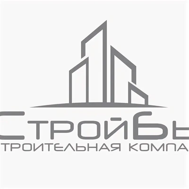 Терпи строй