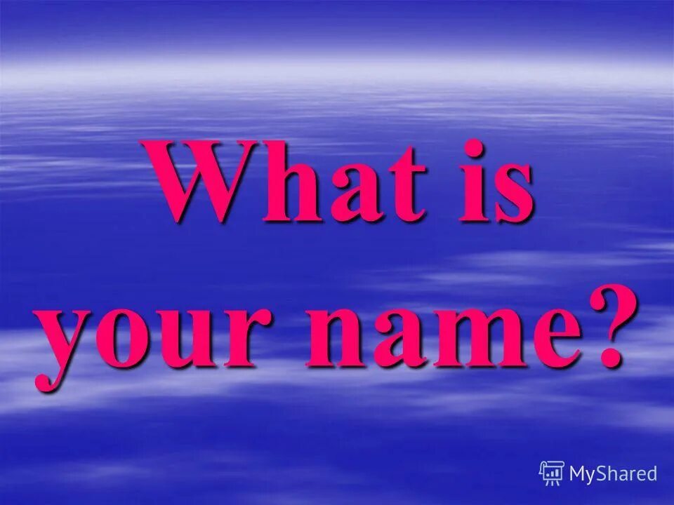 Английский язык 2 класс enjoy english. Фото welcome to english lesson. Enjoy lesson. Английский 5 класс биболетова. Проект enjoy english.