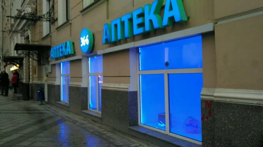 Bbr factory ул пречистенка 40 2с1. Bbr factory ул пречистенка 40 2с1