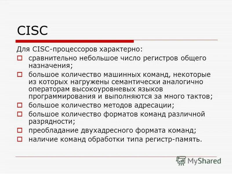 наименьшее оьщее краткое. понятие олигополии. монополия олигополия монопсония. рыночная среда понятие. стр такое повествование.