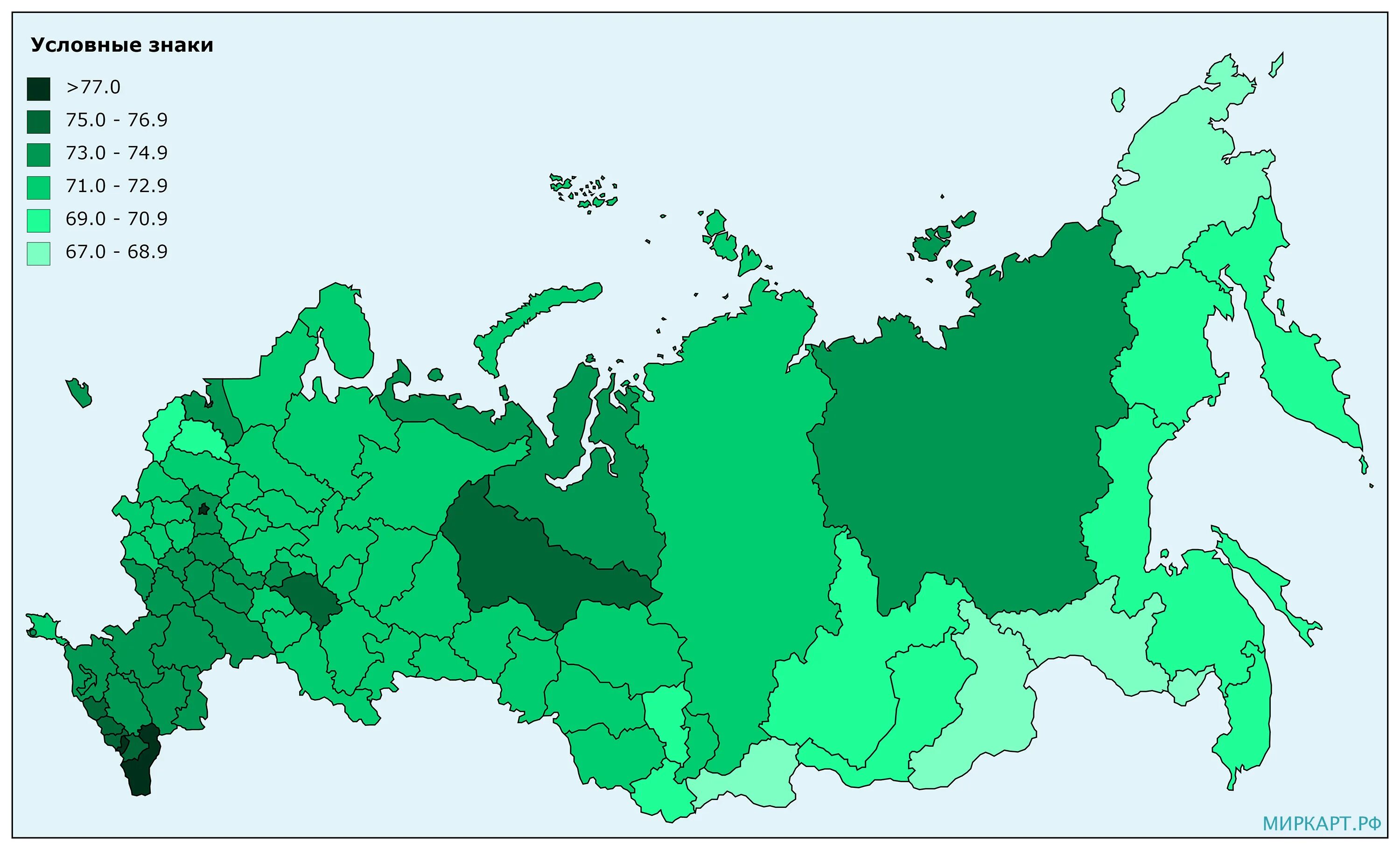 Средняя продолжительность в россии 2023. Средняя ожидаемая Продолжительность жизни в России карта. Карта ожидаемой продолжительности жизни России. Продолжительность жизни по регионам РФ. Продолжительность жизни в России по регионам.