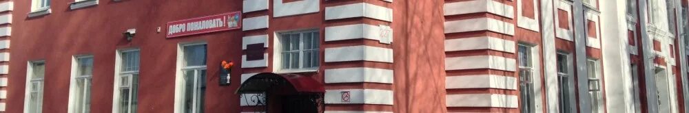 школа горького карачев учителя. карачев а м горького мбоу сош. учителя горьковская школа карачев. школа имени кирова г карачев. школа кирова карачев.