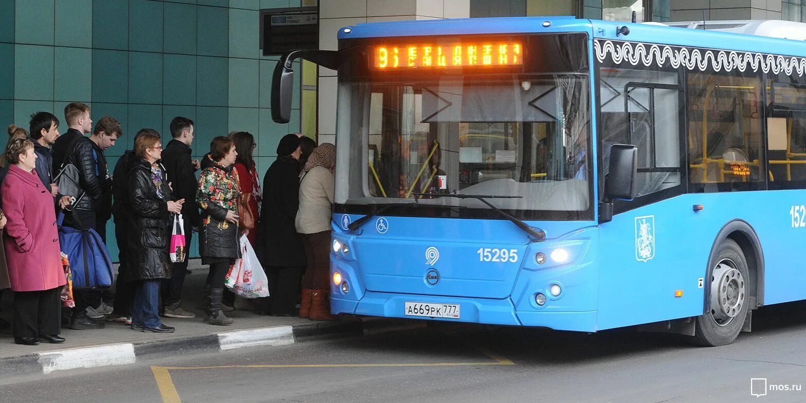 Автобус 865. 865 Автобус Планерная. Метро Планерная автобус 865. Маршрут 865 автобуса от Планерной. Автобус 865 до перепечинского кладбища