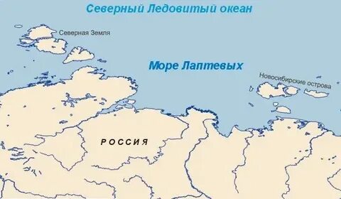 Где находится море лаптевых на контурной карте