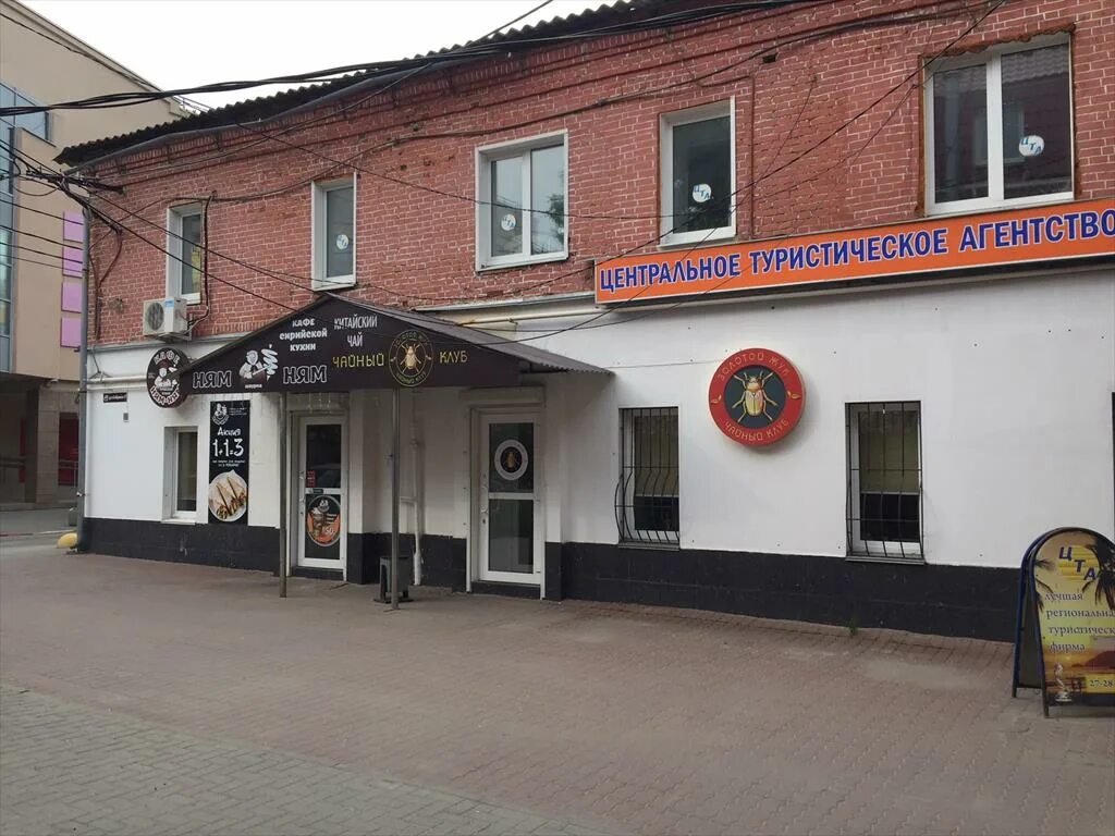 рязань соборная 42а. рязань первомайский проспект дом 51. пушкина д 4 рязань. фирсова 14 рязань. коняева 52 рязань.