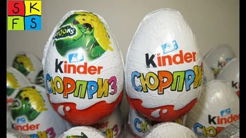 Киндер сюрприз натунс
