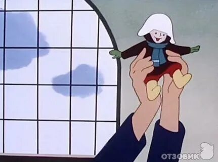 Коля нельзя