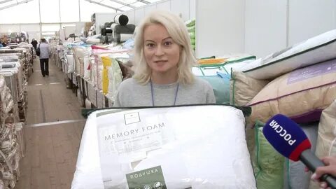 Ярмарка ивановского текстиля пермь