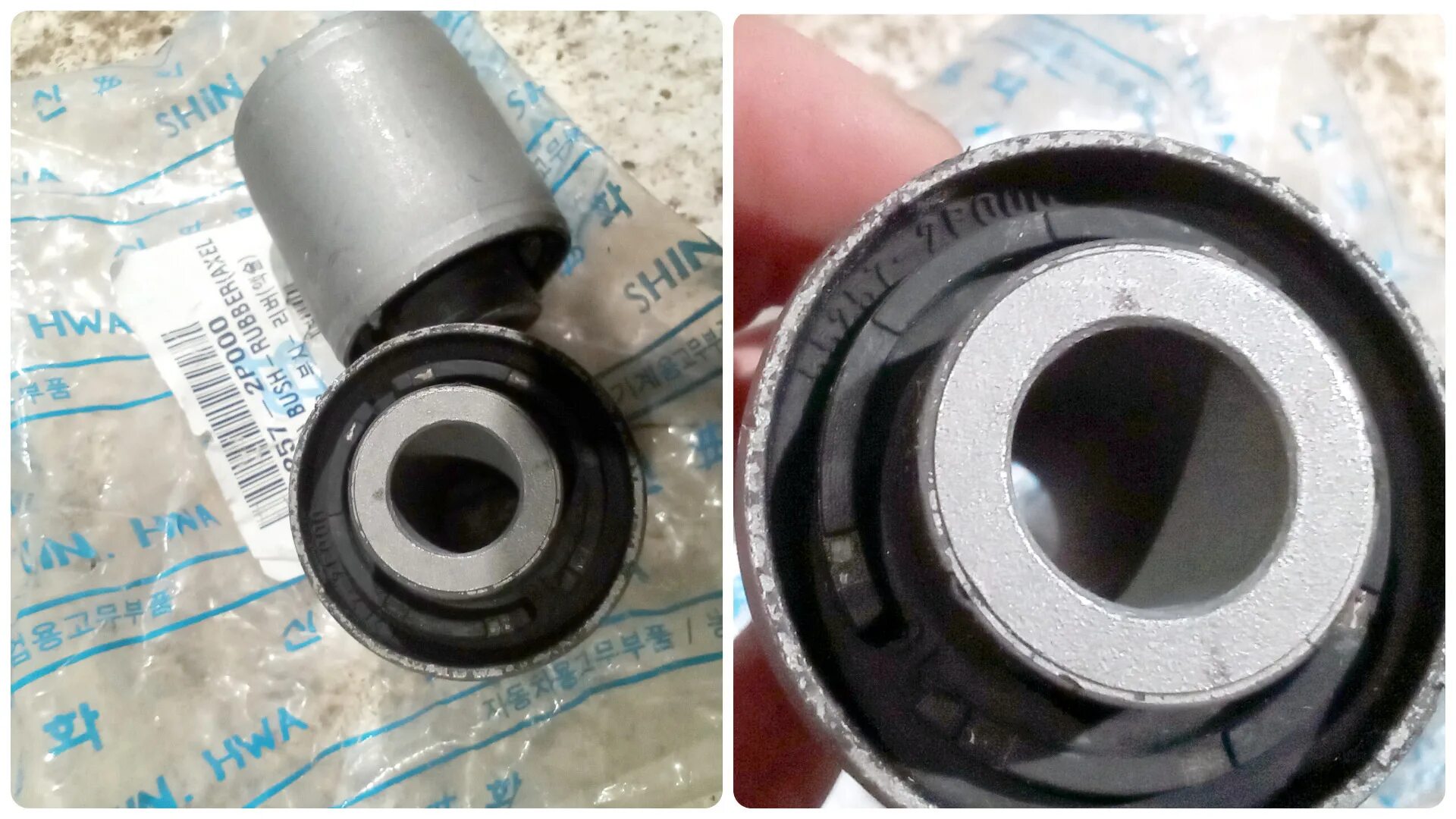 Shin hwa sh3822. Сайлентблок заднего амортизатора шевроле спарк 2007. Shin hwa t-86. ￼ shin hwa sh8101. Сайлентблок 85мм.