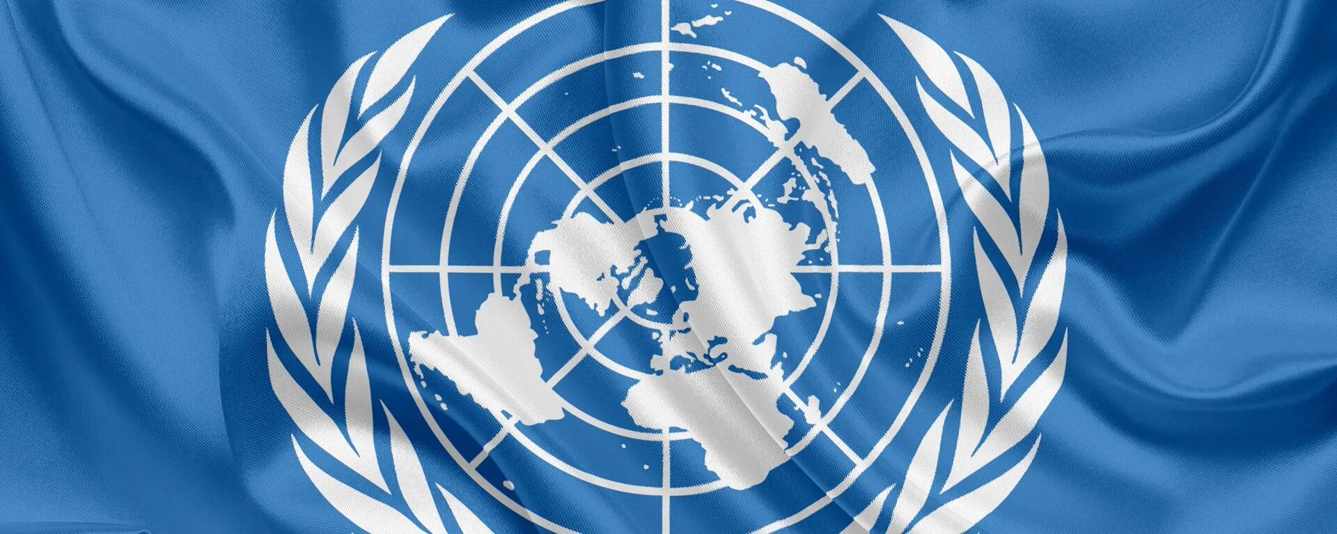 Всемирные организации оон. Генеральная Ассамблея ООН 1959. Флаг ООН. Международные организации. Всемирная организация ООН.