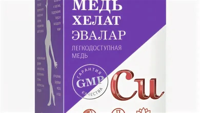 Эстаретта