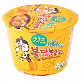 Samyang cheese