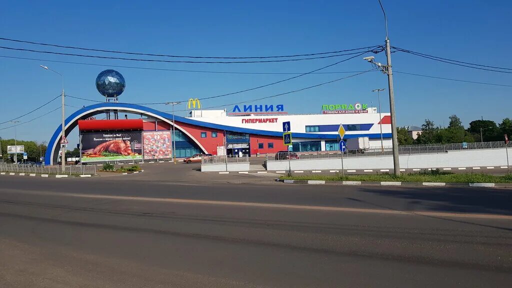 Линия кромское ш 23 фото Автосуши, sushi bar, Russia, Oryol, Kromskoye shosse, 4