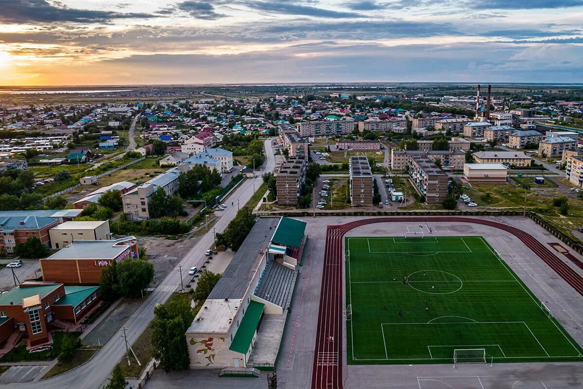 Спорткомплекс молодость карасук. Флаг г карасук. Карасук лдпр александр. Карасук фото. Работа г карасук.