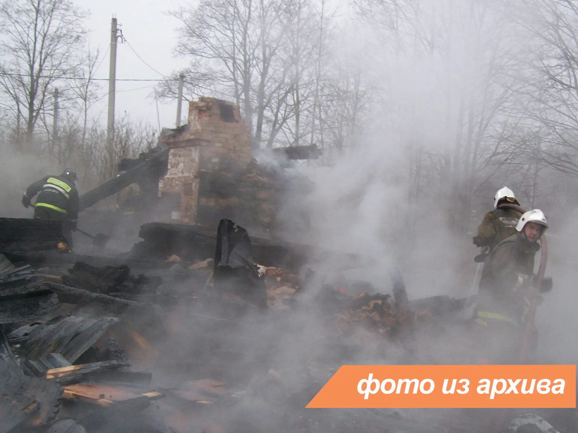 Пожар в волховском районе. Тихвин пожар. вартемягах пожар в доме. трагедия в тихвине. пожар в пупышево.