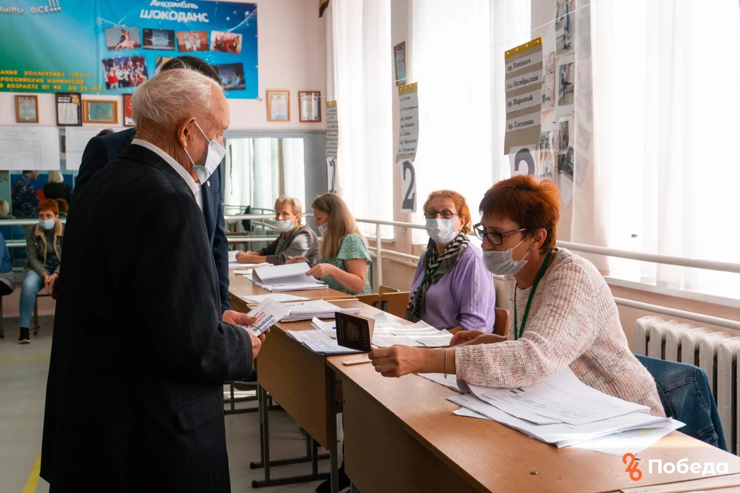 пенсионеры молдова. пенсионеры за путина. 1 сентября пенсионеры. пенсионеры на севере. счастливые пенсионеры.