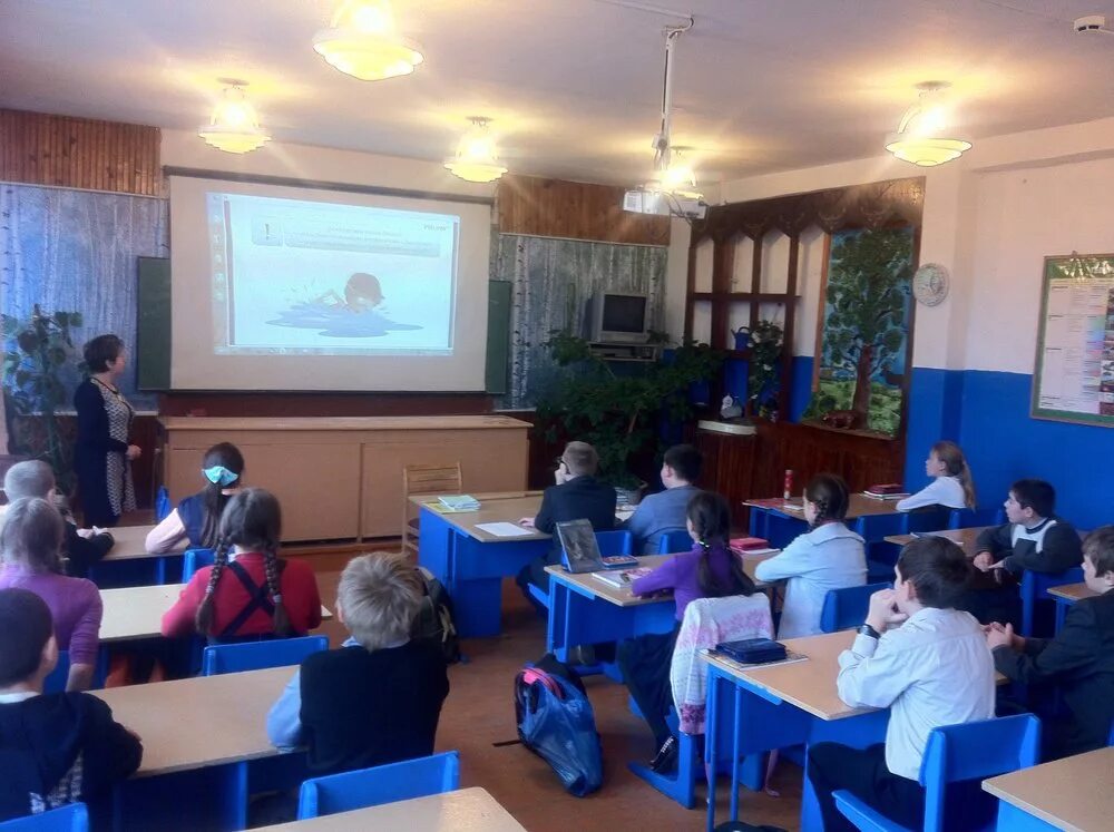 Велиж 2. Мбоу сош 2 смоленск. школа номер 2 города велиж.