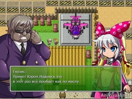 Naedoko demon ground