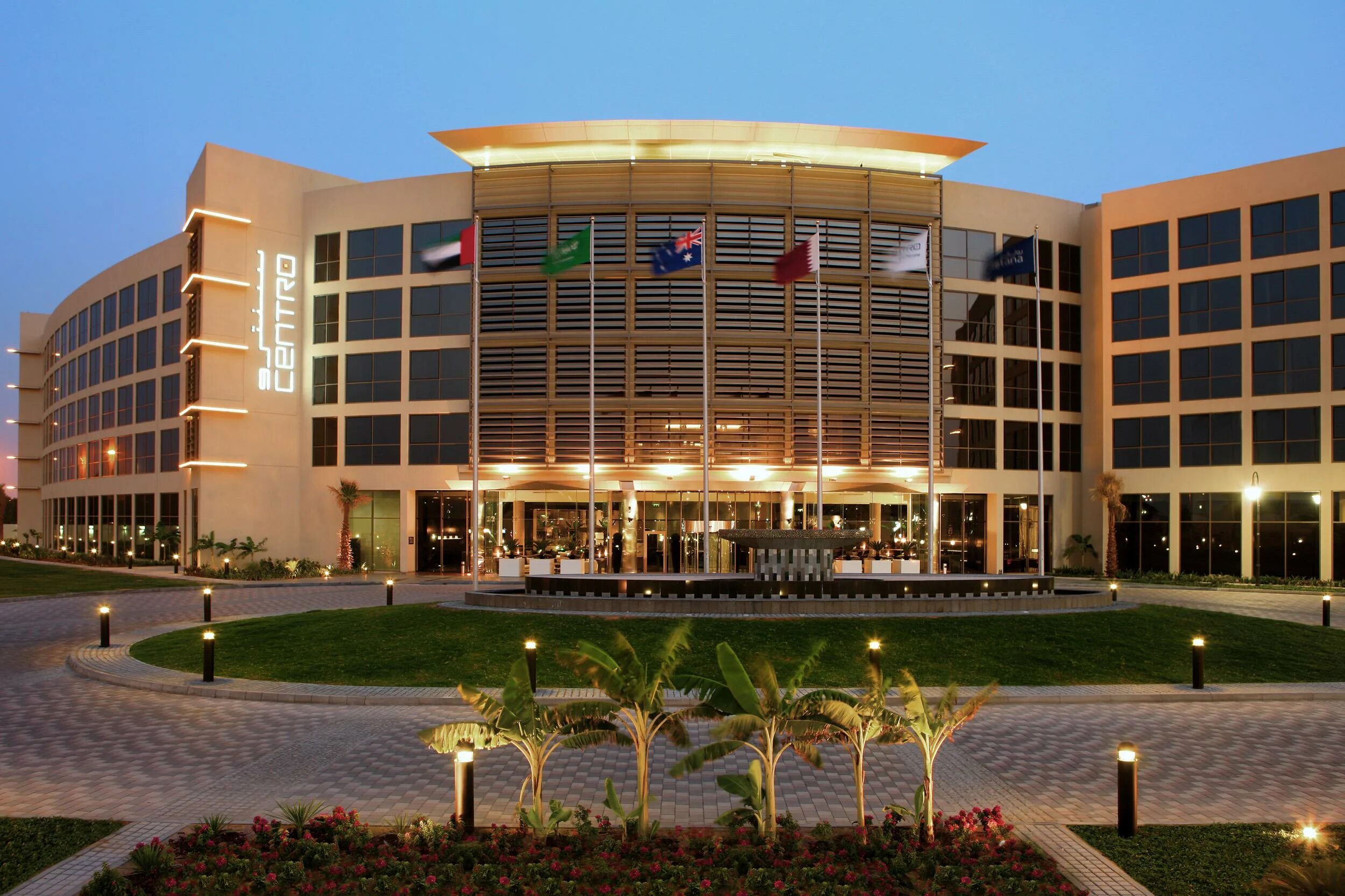 Центро шарджа 4* отель. Centro sharjah by rotana 3. Центро шарджа отель. Centro al manhal by rotana 3*. Центро шарджа отель.
