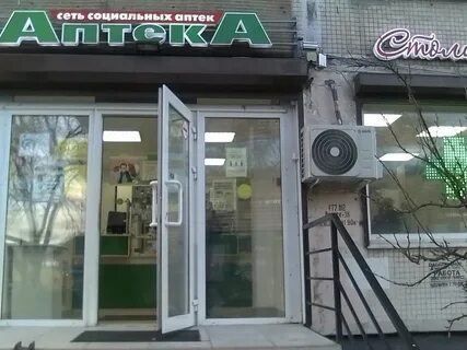 Бела куна 6
