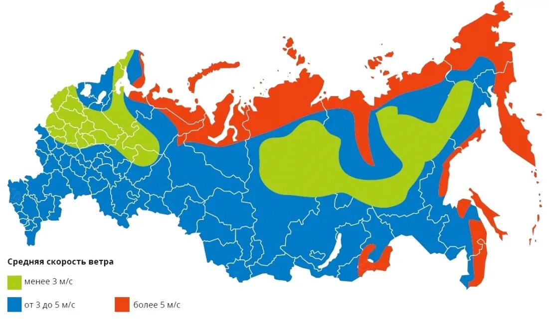 Ветровой регион. Карта ветрового потенциала России. Карта ветровой энергии России. Ветровой потенциал России карта. Потенциал ветроэнергетики в России.