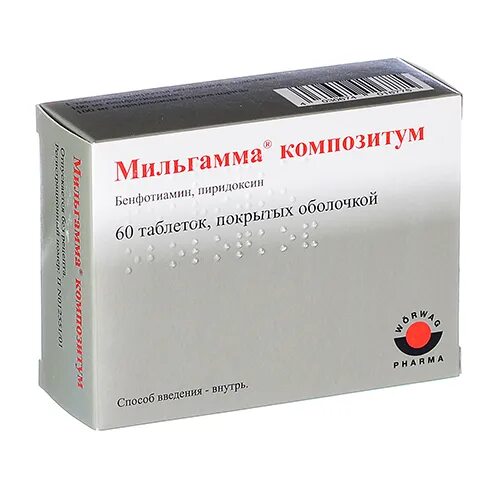 Бенфотиамин цена отзывы. Milgamma compositum. Мильгамма композитум табл.(драже) 100мг n60. Мильгамма 100 таблетки. Мильгамма 150 мг таблетки.