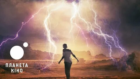Beyond the skies