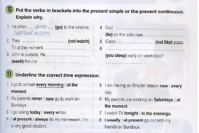 Put the verbs in Brackets into the present simple or the present Continuous 6 класс. Put the verbs in Brackets into the past simple 4 класс. Put the verbs in Brackets into the present simple or present Continuous ответы the Twins are watching TV at the moment. They do или does homework every Day.