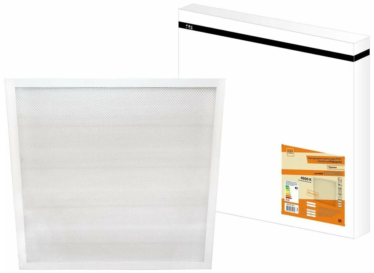 панель led 36вт 4000к 595*595 призма лп-03 белый народная тдм. панель светодиодная дво 6577-р40 вт. лп 03 595х595 призма 19мм 36вт 6500к 3000лм белая sq0329-0240 *4. панель tdm sq0329-1036. ультратонкая панель светодиодная 295х595.