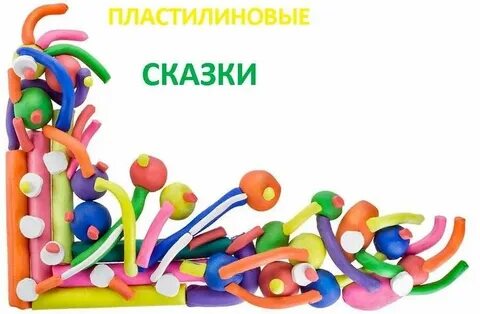Изолепка