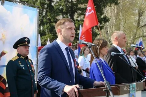 Открой бийск